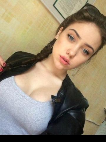 Проститутка Ядвига